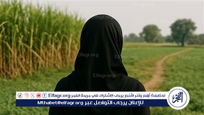 ناجية من الزواج المبكر تكشف لـ 