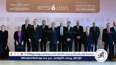 عاجل- مدبولي يكرّم رموز الرعاية الصحية في الملتقى السنوي السادس للهيئة العامة للرعاية الصحية بالعاصمة الجديدة