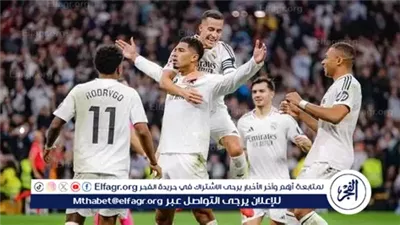 قمة نارية جاارية الان (0-0) 🔥🏆 ريال مدريد يواجه أولمبياكوس في مواجهة حاسمة بدوري أبطال أوروبا 2025-2026 شاهد القنوات الناقله ⚽