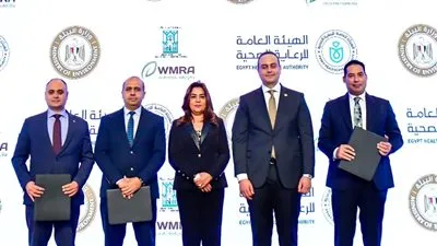 منال عوض تشارك فى فعاليات الملتقى السنوي السادس للهيئة العامة للرعاية الصحية