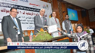 جامعة أسيوط تختتم فعاليات الدورة الكشفية (44) والإرشادية (30) وتكرّم الجوال والجوالة المثاليين