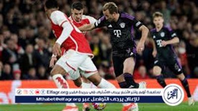 يوتيوب دون تقطيع الآن.. مباراة بايرن ميونخ وآرسنال اليوم في دوري أبطال أوروبا 2025