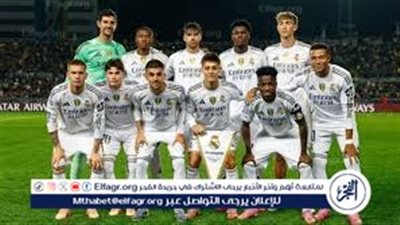 يلا كورة لايف.. مشاهدة مباراة ريال مدريد ضد أولمبياكوس مباشر دون تقطيع | دوري أبطال أوروبا 2025-2026