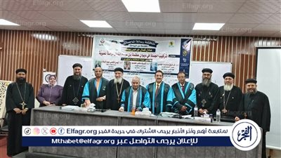 قبطي يحصد درجة الماجستير في قسم اللغة العربية بآداب المنيا 