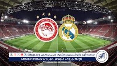 يلا شوت بث مباشر.. مشاهدة ريال مدريد × أولمبياكوس Twitter بث مباشر دون 