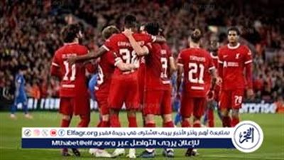 شاهد بالبث المباشر ليفربول اليوم.. مشاهدة مباراة ليفربول × بي إس في آيندهوفن بث مباشر دون 