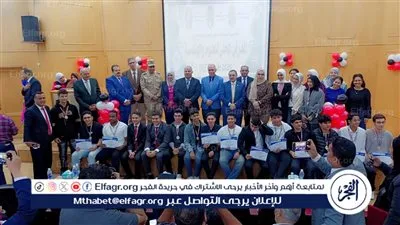 الفيوم تتألق فى البحث العلمي وتصعيد 16 مشروع للمنافسة على مستوى الجمهورية 