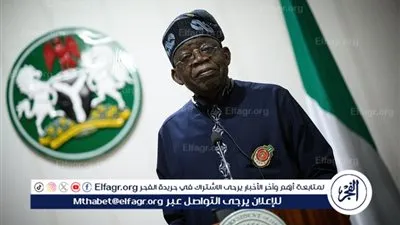 رئيس نيجيريا يعلن حالة طوارئ أمنية في كافة أنحاء البلاد