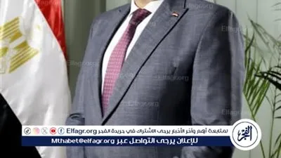 قرار جمهوري بتعيين الدكتور أحمد نصر عميدًا لكلية الهندسة بجامعة طنطا