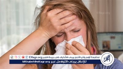 الحماية من الإنفلونزا الموسمية وطرق الوقاية الفعّالة مع انتشار الفيروس