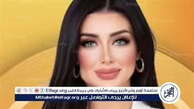 بعد تصدرها الترند.. تعرف على سبب وفاة الإعلامية هبة الزياد
