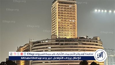 “الوطنية للإعلام” تُصدر قرارًا بتكليف عدد من قيادات ماسبيرو