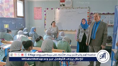وفد من تعليم أسيوط فى زيارة مفاجئة لمدارس حى شرق وغرب 
