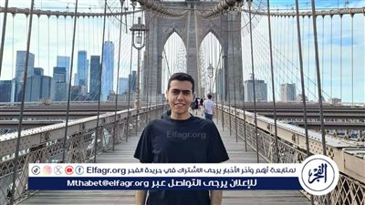 شاب مصري يحصد جوائز عالمية فى البرمجة والذكاء الاصطناعي (صور)