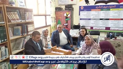 تعليم أسيوط تعلن عن استضافة فعاليات تحكيم مسابقة المكتبات النموذجية على مستوى الجمهورية