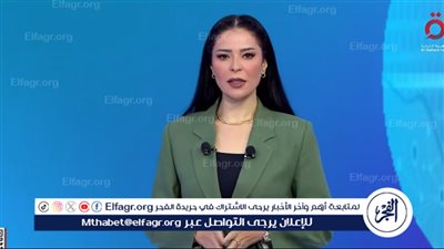 أمل الحناوي: موسكو ترى أن خطة واشنطن مازالت بحاجة إلى تشديد إضافي