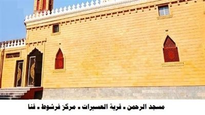 الأوقاف تعلن افتتاح(19) مسجدًا غدًا الجمعة ضمن خطتها 