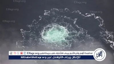 إيطاليا تسلّم ألمانيا الأوكراني المتهم بالهجمات الإرهابية على خطي 