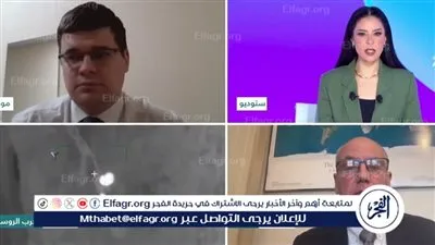 دبلوماسي أمريكي سابق: روسيا انتهكت ميثاق الأمم المتحدة والسيادة الأوكرانية