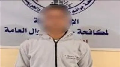 ضبط متهم استولى على أموال المواطنين بطرق احتيالية في المنيا