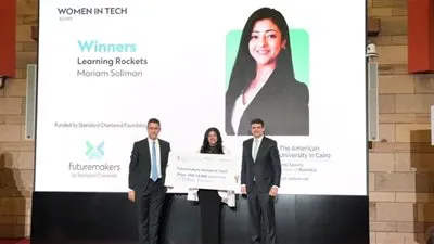 ستاندرد تشارترد، والجامعة الأمريكية بالقاهرة، وVillage Capital يعلنون تخرج الدفعة الأولى من برنامج 