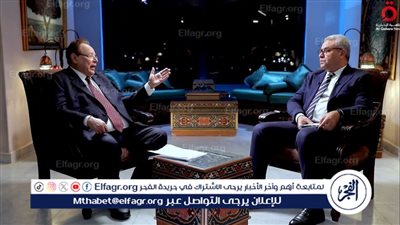 علي ناصر محمد: الدعم المصري كان محوريًا في انتصار ثورة 14 أكتوبر بجنوب اليمن