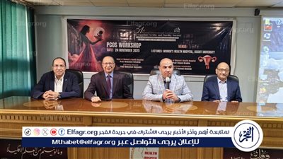جامعة أسيوط تنظم ورش عمل مكثفة لرفع كفاءة الأطباء 