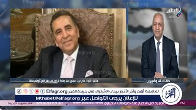 خبير أمني يكشف تبعات قرار الولايات المتحدة بتصنيف الإخوان منظمة إرهابية(فيديو)