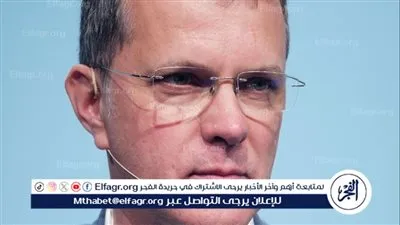 استقالة وزير الدفاع الروماني بعد فضيحة تتعلق بسيرته الذاتية!