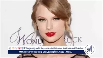 تايلور سويفت وترافيس كيلسي: كيف حولت النجمة العالمية جمهور كرة القدم الأمريكية؟