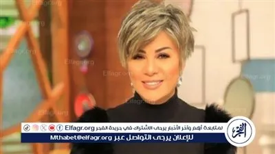 مفيدة شيحة تهنئ محمد سلام على نجاح مسلسل 