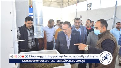 محافظ أسيوط يتفقد وحدة تجهيز النباتات العطرية والطبية بأبنوب 