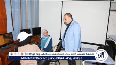 محافظ أسيوط يتابع البرامج التدريبية بمركز علوم الحاسب الآلي وتكنولوجيا المعلومات بالمحافظة