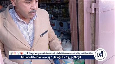 محافظ أسيوط يعلن ضبط كميات كبيرة من المبيدات المغشوشة بمركز صدفا