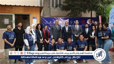 التعليم العالي:إعلان نتائج بطولة الرياضات الإلكترونية للجامعات والمعاهد العليا المصرية