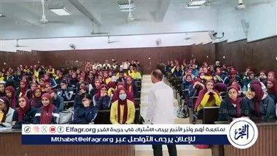 الوقاية من الأمراض الوراثية: ندوة توعوية للشباب والرياضة بجامعة قناة السويس