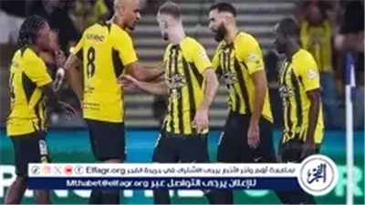 الاتحاد والشباب يلتقيان اليوم في ربع نهائي كأس الملك.. كل التفاصيل والبث المباشر ⚡