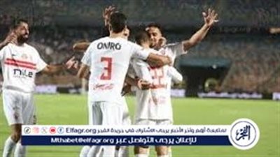 يلا كورة لايف.. مشاهدة مباراة الزمالك ضد كايزر تشيفز مباشر دون تقطيع | كأس الكونفدرالية 2025