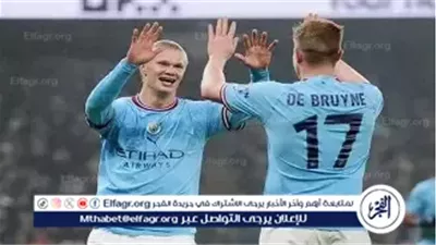 البث المباشر لمباراة مانشستر سيتي اليوم بالدوري الإنجليزي.. كل التفاصيل