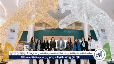 بيتي توقع بروتوكول تعاون جديد مع مستشفى الناس لتوفير مجموعة من منتجات الألبان سنويًا