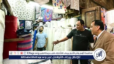 عاجل- رئيس الوزراء يتفقد منطقة الخيامية.. معرض للحرف التراثية بحديقة الفسطاط قريبًا