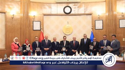 وزير التعليم العالي يكرم الجامعات الفائزة بمسابقة أفضل جامعة صديقة للبيئة للعام الجامعي 