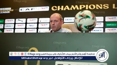 توروب يطير إلى الدنمارك