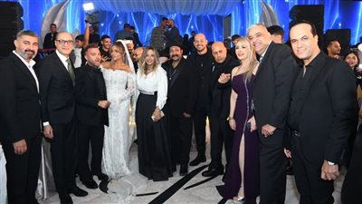 حمادة هلال والعسيلي يشعلان أجواء زفاف لميس الشريف وسط حضور فني ورسمي كبير