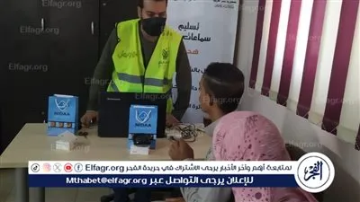 التضامن الإجتماعى بالفيوم.. تسليم 13 سماعة طبية لذوى الهمم