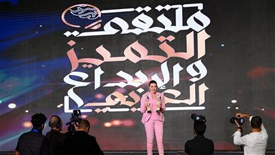 بالصور.. تكريم الإعلامية شريهان أبو الحسن كأفضل مذيعة منوعات عن برنامج 