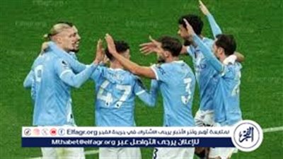 بث مباشر.. مشاهدة مباراة مانشستر سيتي وليدز يونايتد اليوم في الدوري الإنجليزي الممتاز 2025 وتشكيل الفريقين