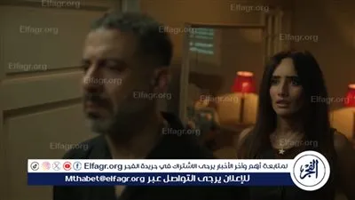 ورد وشوكولاته.. زينة تعود في مشاهد مواجهة خيالية مع محمد فراج