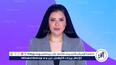 أمل الحناوي: ترامب يعيد فتح ملف إدراج جماعة الإخوان على قوائم الإرهاب داخل الولايات المتحدة