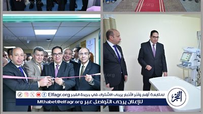 رئيس جامعة القاهرة يفتتح أحدث عمليات التجديد والتطوير بمستشفي قصر العيني التعليمي الجديد 